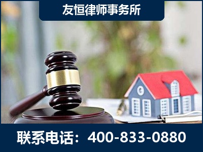 东营-万保险合同欺诈撤销案