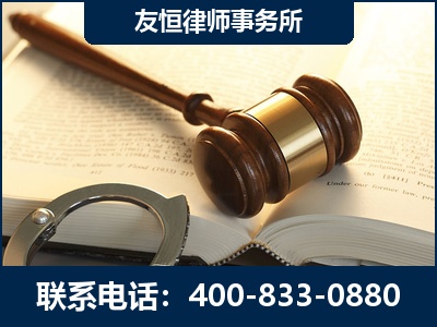 东营-某著名培训机构诈骗案