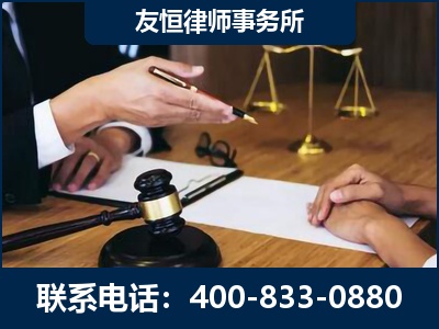 东营-故意伤害致人死亡案件