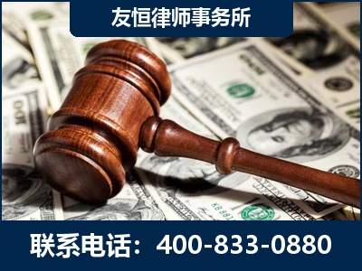 东营-李某委托型诈骗案