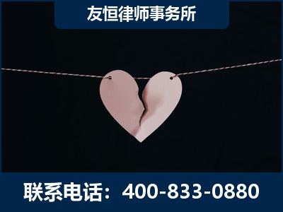 东营-继承律师----杨凌波律师