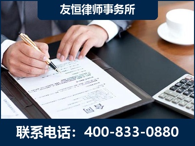 东营-销售代理合同减损一亿元案