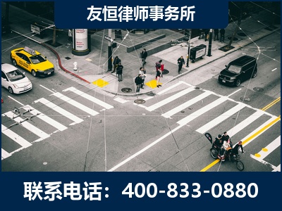 东营-刑事辩护律师