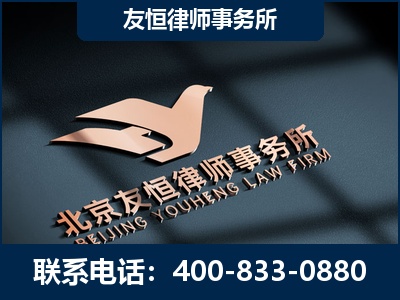 东营-企业展示图