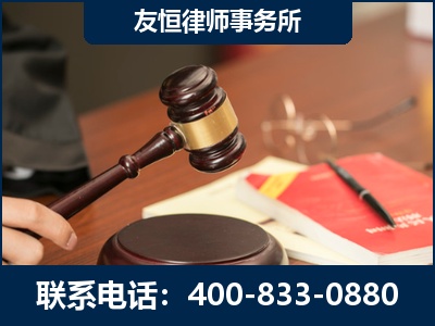 东营-经济适用房借名买房过户案