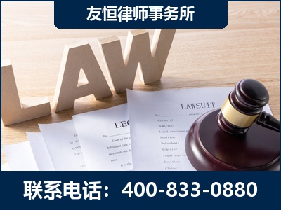 东营-伪造婚内五百万债务离婚案